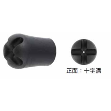 Fuji GRC butt cap