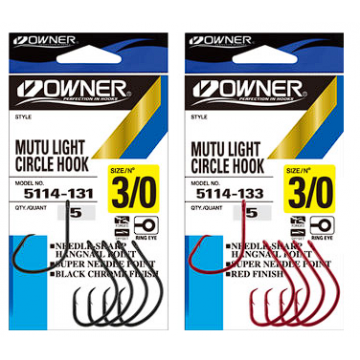 5114/5314 Muthu Light