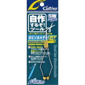 Bobbin Holder EX