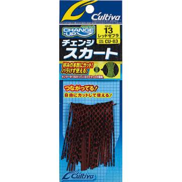 CU-83 Change Skirt