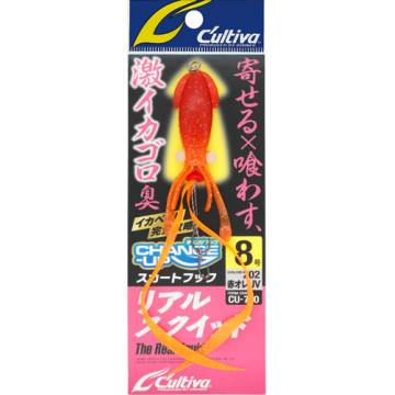 CU-740 Skirt Hook Real Squid