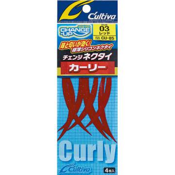 CU-85 Change tie curly