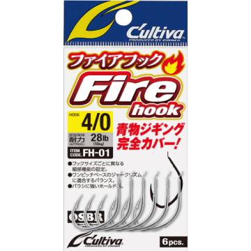 FH-01 Fire Hook