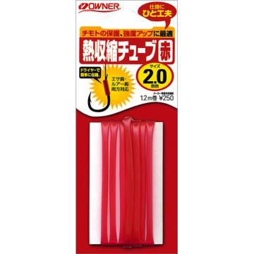 Heat Shrink Tubing (red)