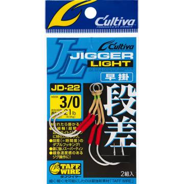 JD-22 Jigger Light Step Hayate