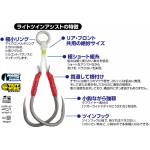 Hooks