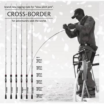 Deep Liner Garage Nagi CROSS-BORDER