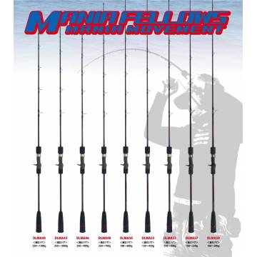 Deep Liner Mania Fellows