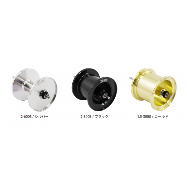 Reels