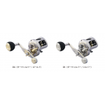 Reels