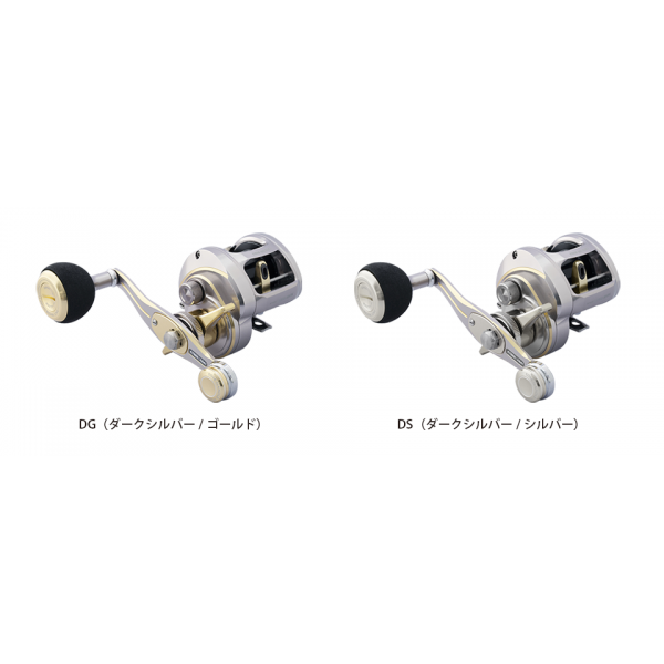Reels
