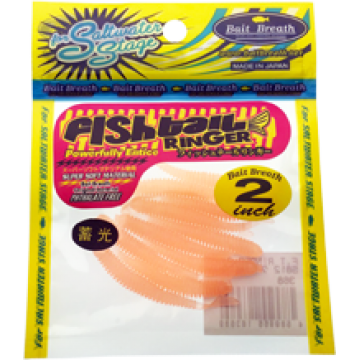 Fish Tail Ringer 2 Inch