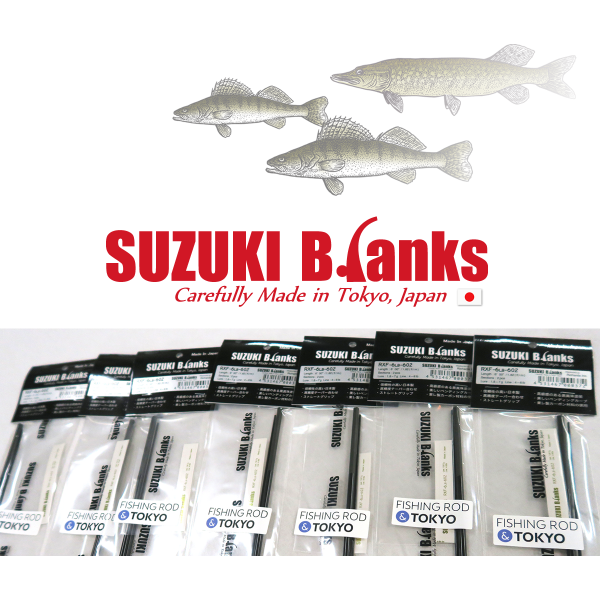 Rod Building