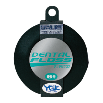 Galis Dental Floss