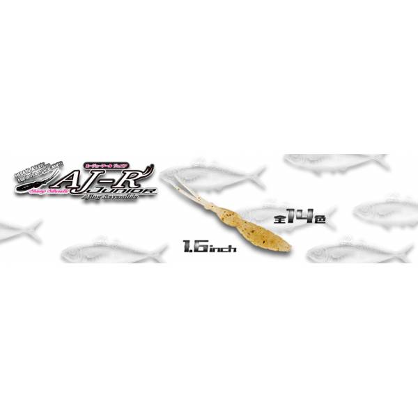 Soft-lures